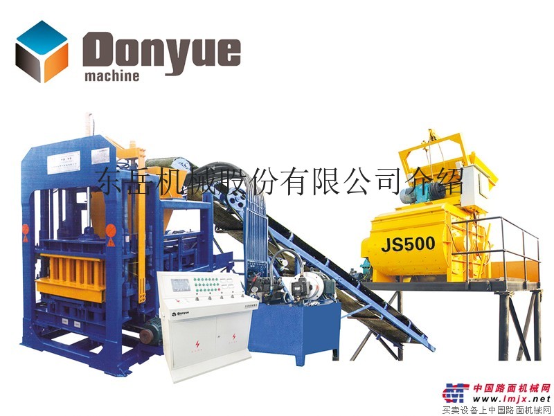 江苏QT6-15C彩色路面砖机设备厂家供应
