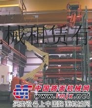 上海高空作業車升降機登高車曲臂車剪刀車叉租賃出租廠家公司