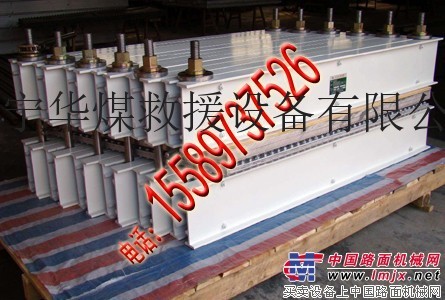 硫化機GLJL-650加熱板板常見故障排除方法