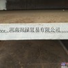 供应舞钢Q345R（R-HIC)其他其它配套件