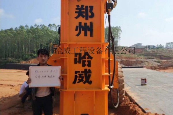供應鄭州哈威工程設備有限公司YP30高速液壓夯實機