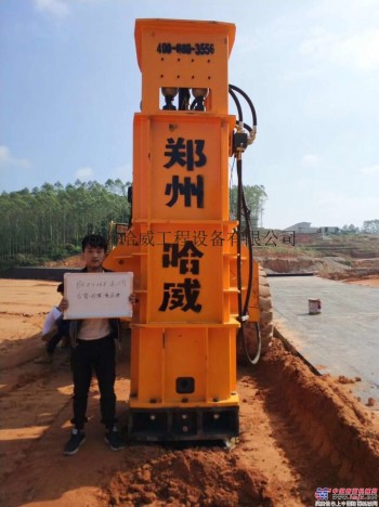 供應鄭州哈威工程設備有限公司YP30高速液壓夯實機