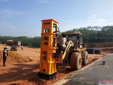 供应郑州哈威工程设备有限公司YP30高速液压夯实机夯实机