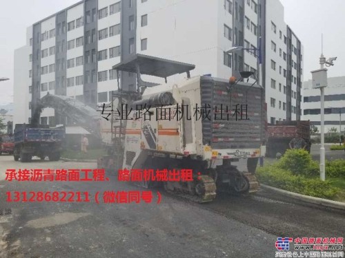 广州白云天河专业路面机械出租小区道路工程沥青路面施工
