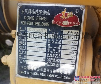 维修各类发电机组发电机(组)