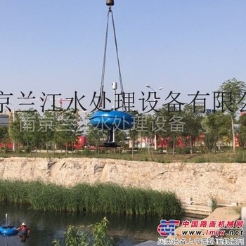 兰江FQXB离心式浮筒曝气机