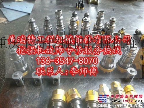 湘潭县维修卡特320C水箱无故少水