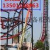 北京租赁高空作业车出租小松40米高空作业车