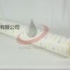 供应LONQI颇尔滤芯HC8314FKP39H