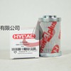 供应0060D010BN4HC贺德克滤芯