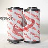 供应LONQI贺德克滤芯0330R003BN4HC