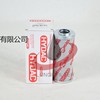 供应0240D003BN4HC贺德克滤芯其它配套件