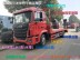 供应解放湖南省拖车20吨平板运输车厂家