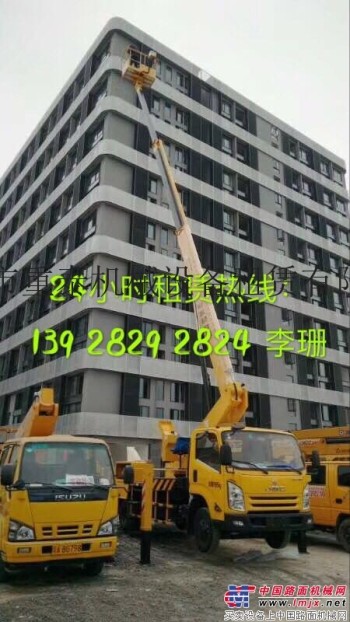 廣州海珠區升降車廠家新客戶滿意度高13928292824