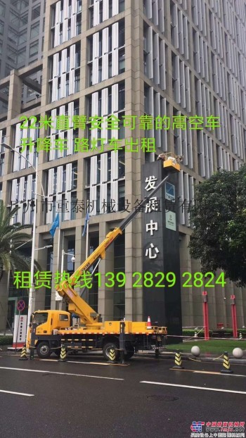 肇慶高空車升降車路燈車施工作業公司 鼎湖為民服務139 28292824