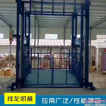 供应祥龙XLDG导轨式升降机