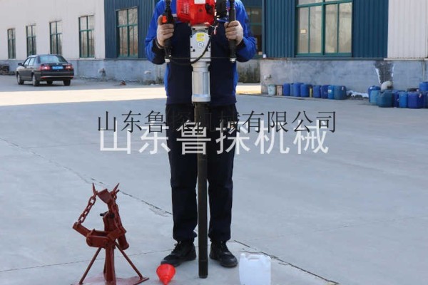 鲁探QTZ-3单人就能用的便携式取土钻机可钻20米，效果真的好。