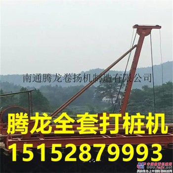 供应腾龙CK1800冲击钻机型号价格