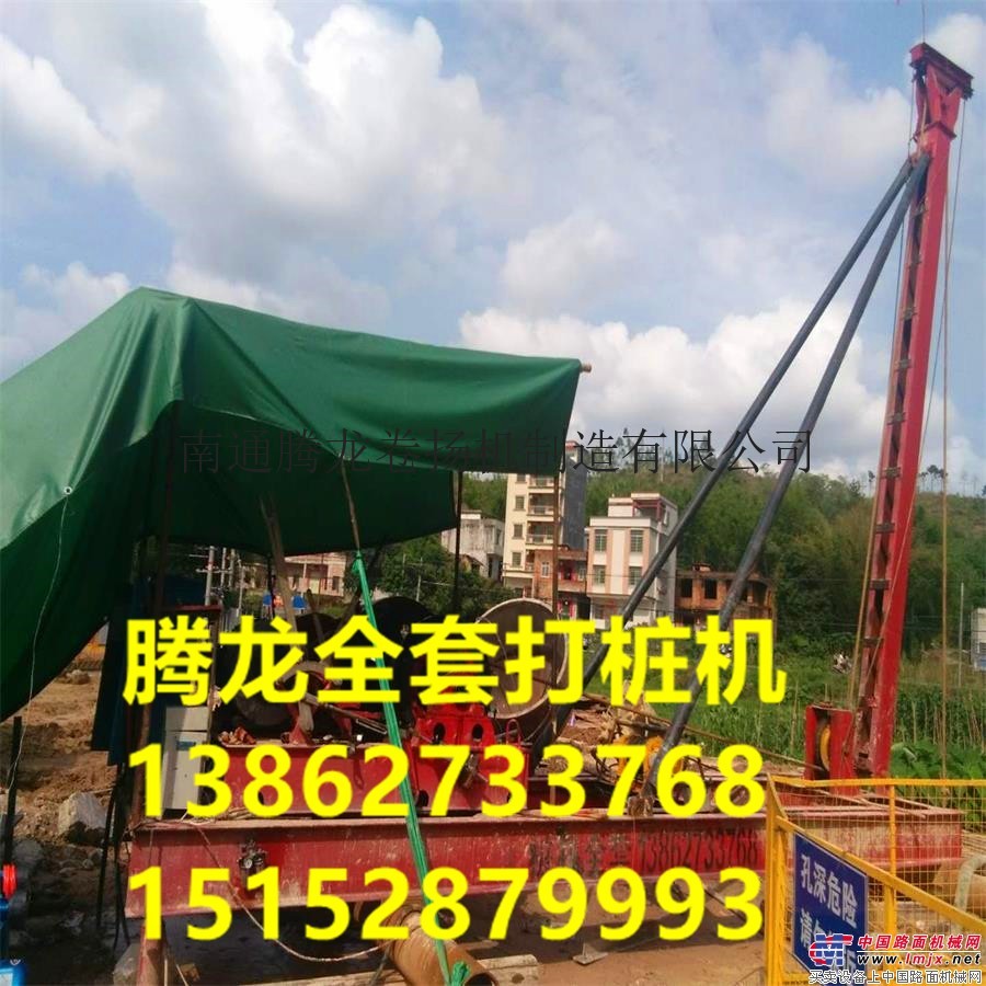 供應南通騰龍CK1800衝擊鑽打樁機圖片