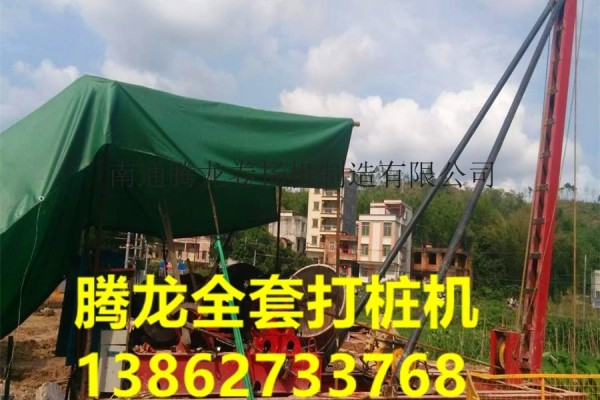 供應南通騰龍CK1800衝擊鑽打樁機圖片