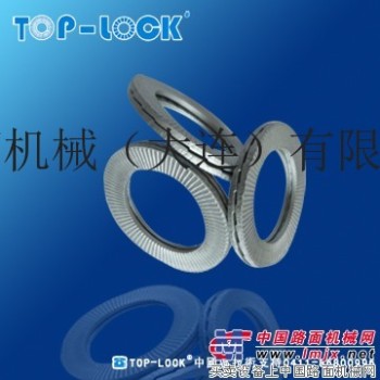 供应TOP-LOCK钢质材质标准外径防松垫圈TL3