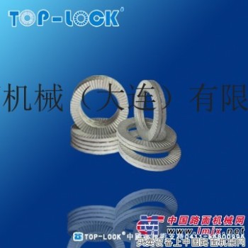 供应TOP-LOCK钢质材质标准外径防松垫圈TL6