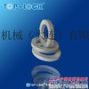 供应TOP-LOCK钢质材质标准外径防松垫圈TL5