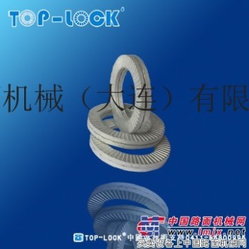 供应TOP-LOCK钢质材质标准外径防松垫圈TL5