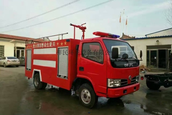 出售二手3噸至15噸退役消防車 水罐消防車