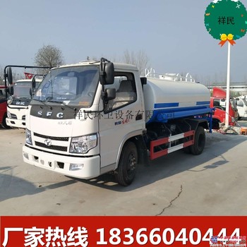 大量出售上户洒水车 园林绿化洒水车 养护路面洒水车