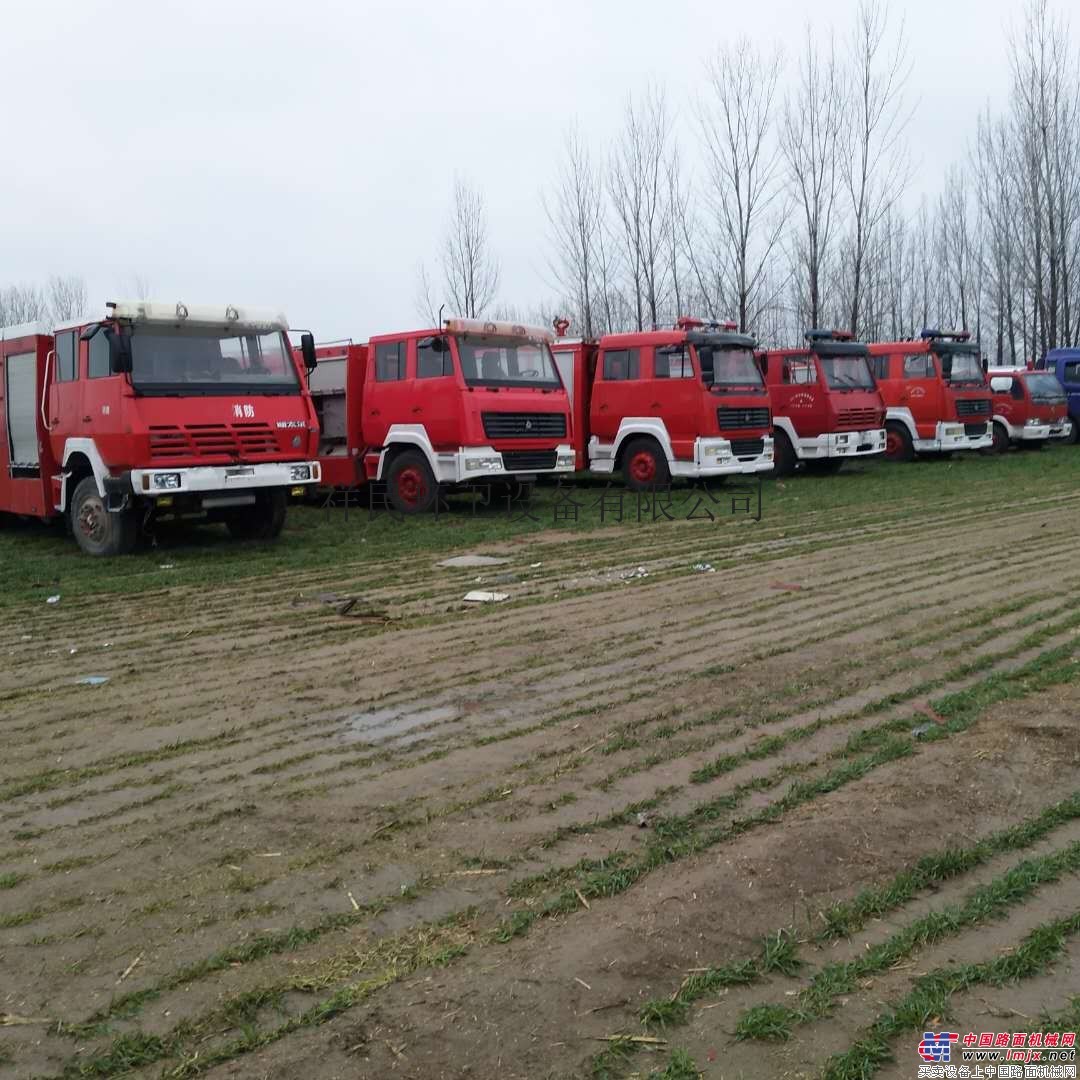 現車直銷小型消防車 二手消防車 新款電動消防車