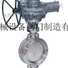 供应博耐斯阀门D943H,D971X电动蝶阀沥青路面再生设备其它配套件，硬密封蝶阀，高温焊接蝶阀
