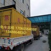 唐山发电车出租发电机租赁优惠中