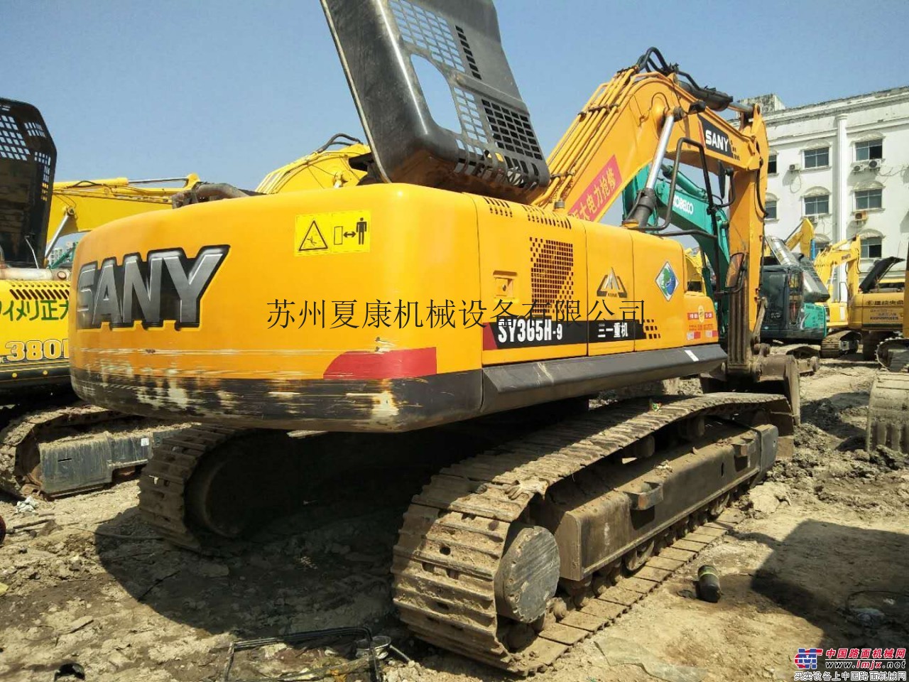 蘇州大型9成新二手挖掘機三一SY365H-9