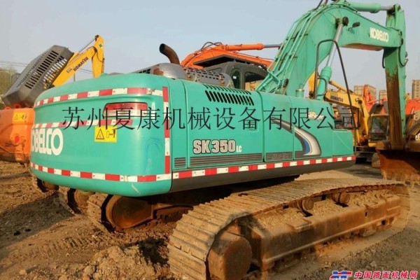蘇州二手挖掘機神鋼350-8手續齊全三大件質保