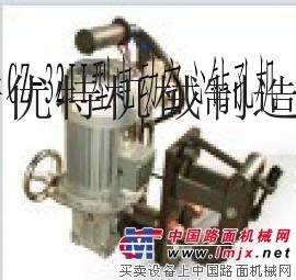 黑龙江电动钢轨钻孔机价格，钢轨钻孔机生产厂家