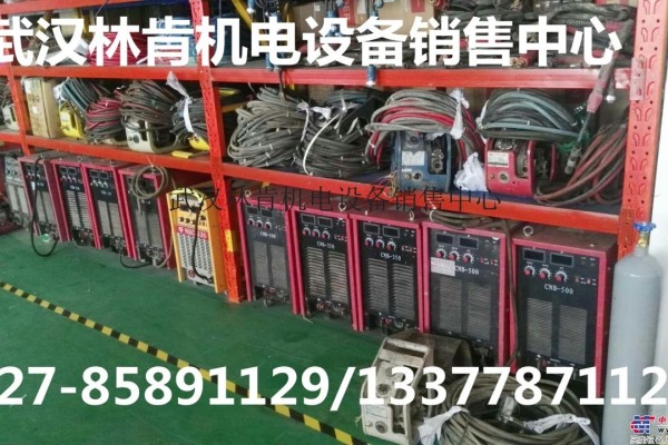 武汉市东西湖区气保焊机出租       武汉气保焊机租赁