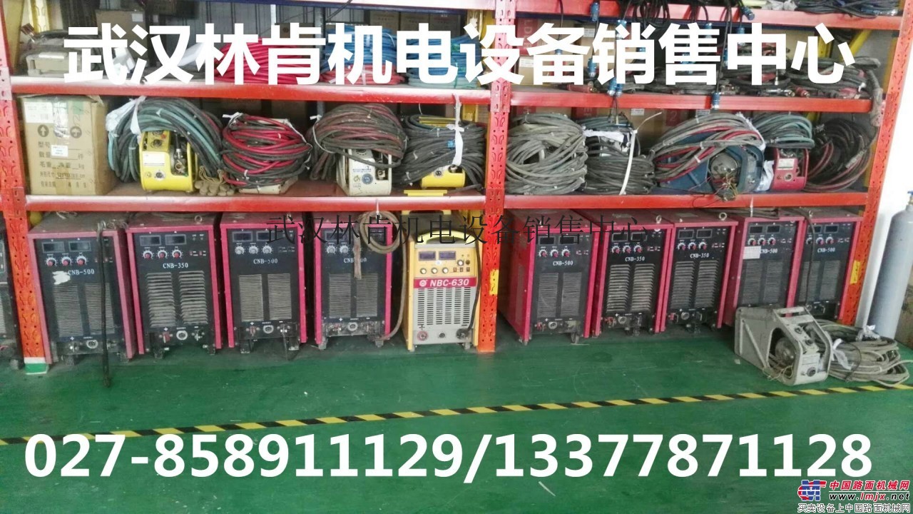 武汉市江汉区逆变气体保护焊机租赁     支持长租或短租