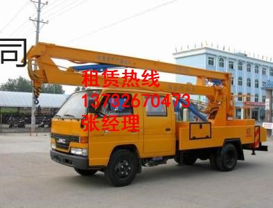 出租閔行徐工車載式高空作業車