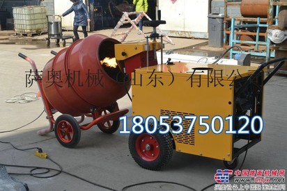 供应小型路面修补设备 热沥青加热沥青路面修补机