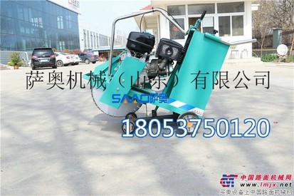 供应防滑纹刻纹机 路面刻纹切割一体机 手推汽油刻纹机