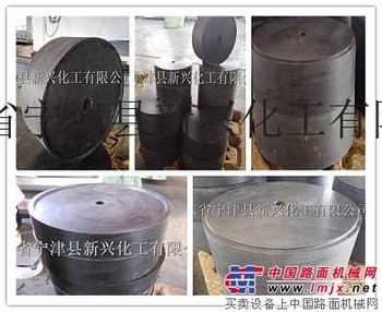 供应定制其他