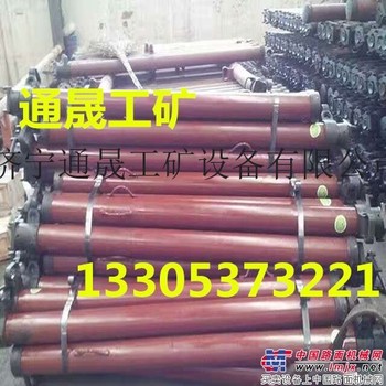 供应DW16-300/100选矿机械