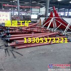 悬浮单体液压支柱从0.6米到4.5米可加工定做