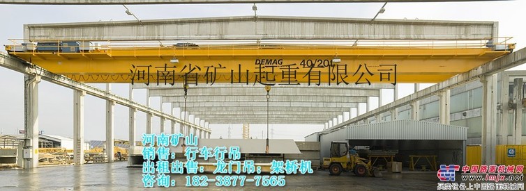 重庆行车行吊厂家电动单梁天车