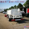 出售二手洒水车
