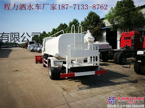 出售二手洒水车