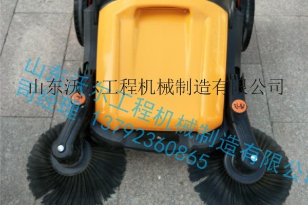 920型手推式扫地机  道路清洁车 环保扫地机