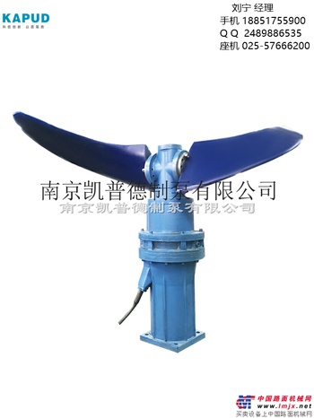 供应凯普德QJB4/4-1100/2-85P 其他  低速螺旋式潜水推进器