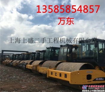 供应徐工223压路机